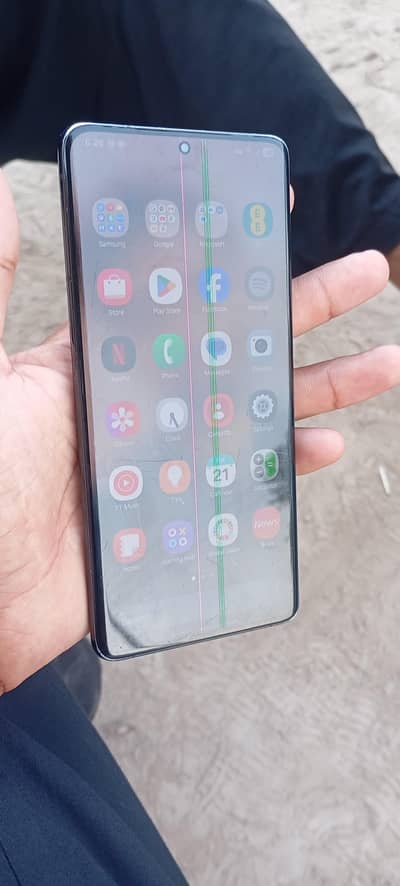 Samsung Mobile S21 ultra