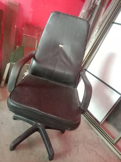 office chair
