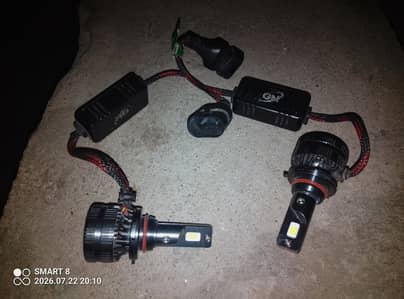 japani LED lights