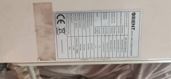 Orient 1.5 inverter