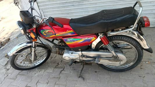 United 100 Model 2021 All Panajab Number
