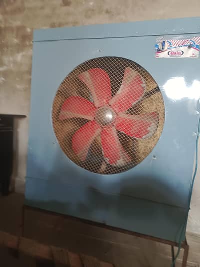 air cooler