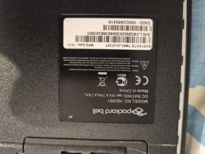 Packard Bell EasyNote