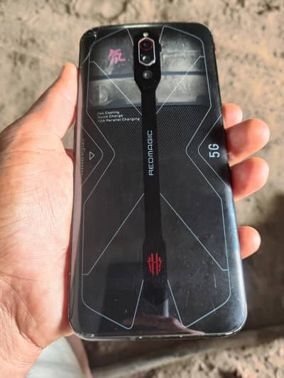 Red Magic 5Sl