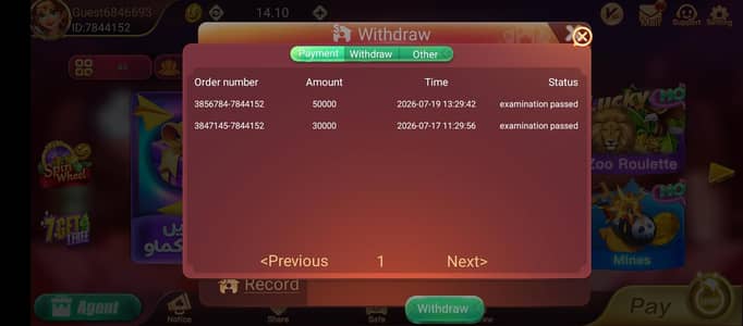 ager koi online earning start Karna Chahta hai to ib kara