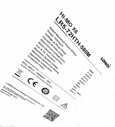 Solar panel 580