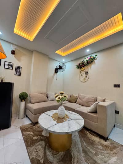 1 bed daily basis