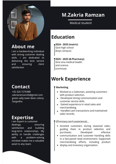 need job