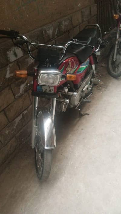 Honda 70 2017 model