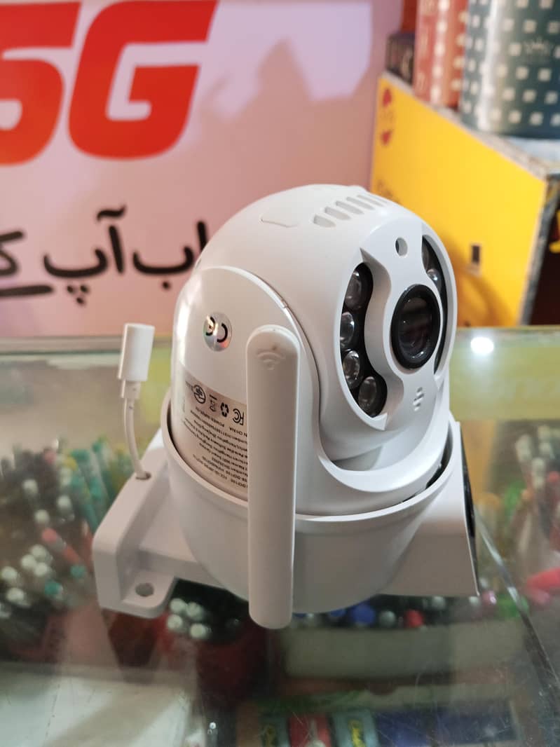 smart camera 2