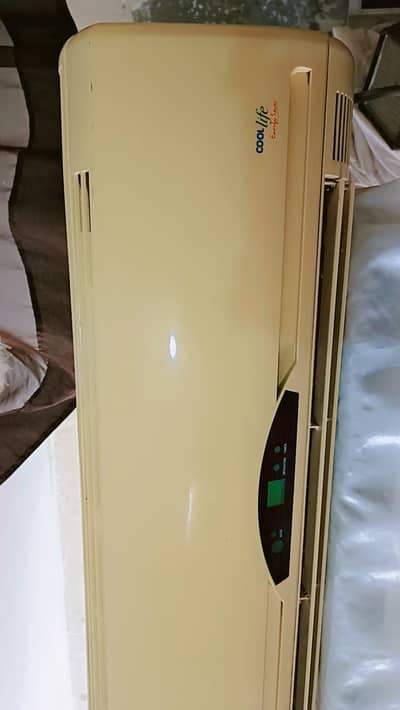 split ac pal
