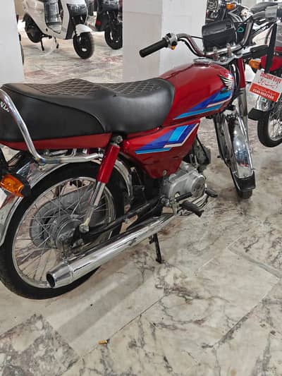Honda CD 70 2020