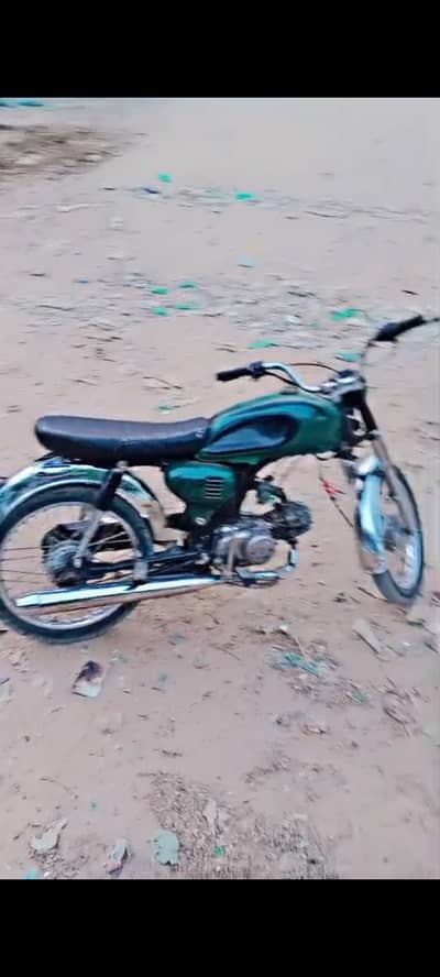 super power 2014 engine seald hai pepper clear all ok