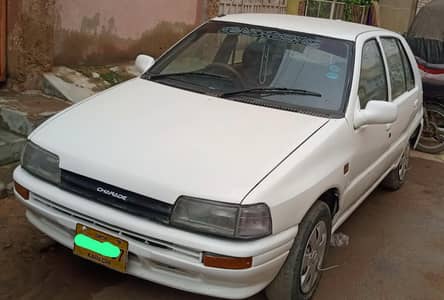 Anda Charade Mint Condition 03132023695