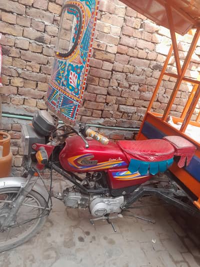 Loader Rikshaw