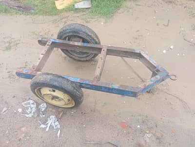 faram for sale