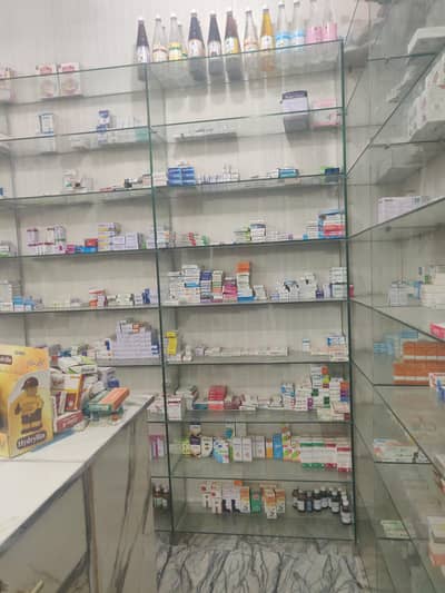 Pharmacy point for sale