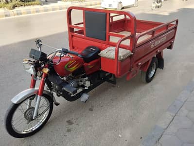 loader rickshaw
