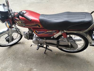 Road prince 70