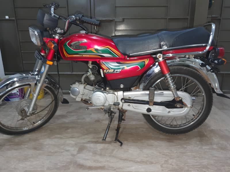 Unitied 70cc 0