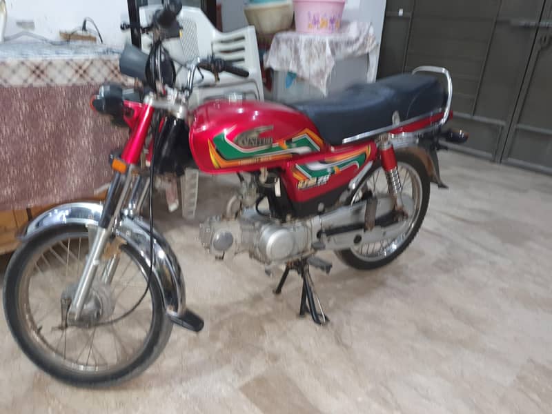 Unitied 70cc 2