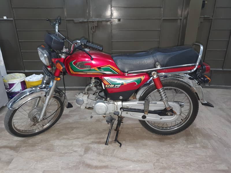 Unitied 70cc 3