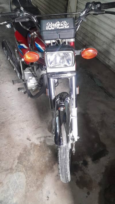 Honda 125 condition new