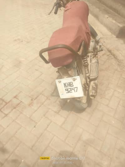 03452750453 old condition normal