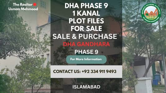 1 Kanal DHA Gandhara Phase 9 File for Sale | Prime Investment Opportunity