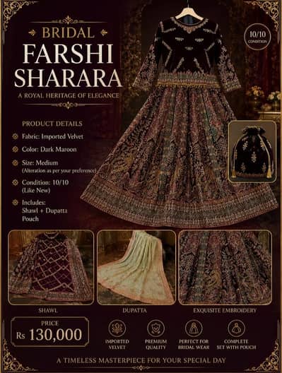 Farshi Sharara 10/10