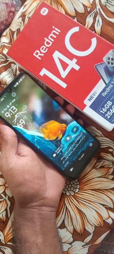 mobile ok ha