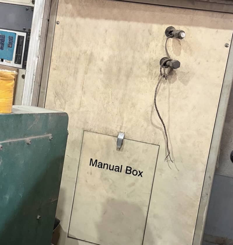 PVD Coating Machine 1