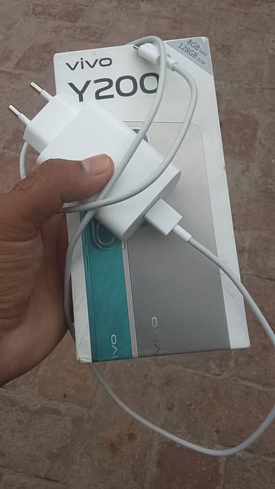 vivo y200