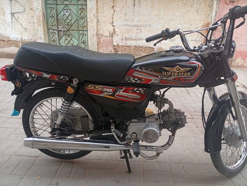super star 0