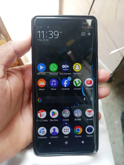 Sony XZ3