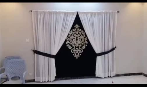 Curtains |Curtains for sale