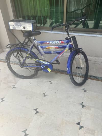 Safari Heavy-Duty Utility Bicycle with Rear Metal Cargo Box