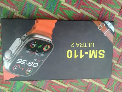 SM 110 Ultra 2