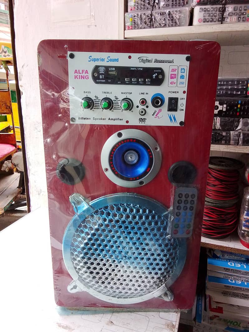mp3 8" box 0