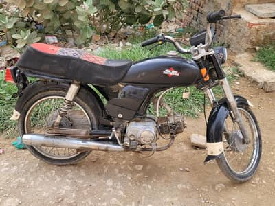 vip bike he full kahrcah howa wa he cahlne mebi achi he