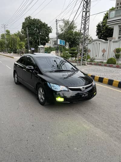 Honda Civic VTi Oriel Prosmatec 2008