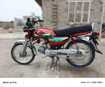 Honda CD 70 Model 2022 Bike For Sale