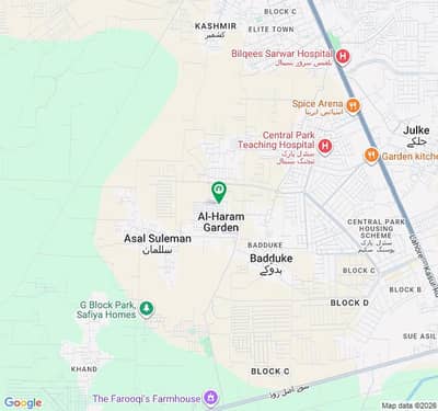 Buy A Prime Location 5 Marla Residential Plot For sale In Al Haram Garden - Block B
