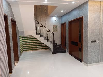 Prime Location House Available For sale In Al Haram Garden - Block A