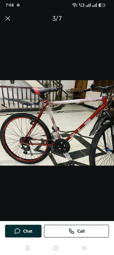 cycle by phonix