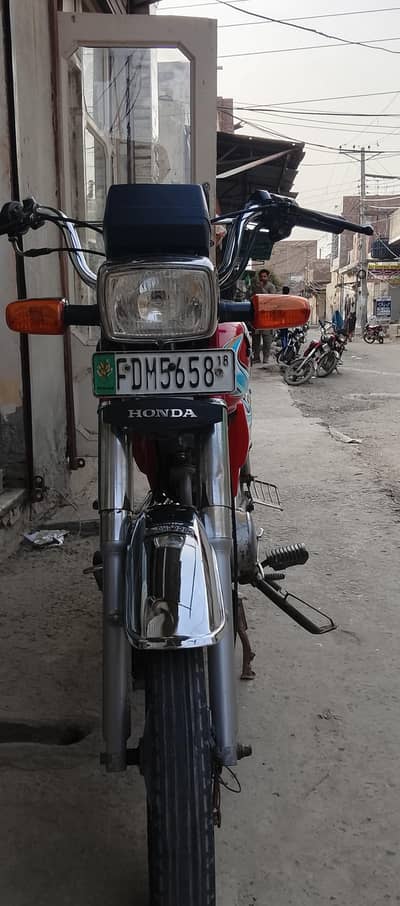 ROAD PRINCE