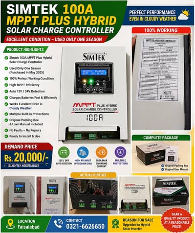 MPPT 100A HYBIRD SOLAR CHARGE CONTROLLER