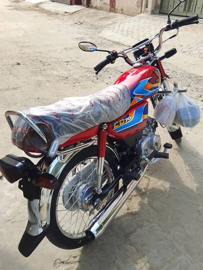 CD 70 Red