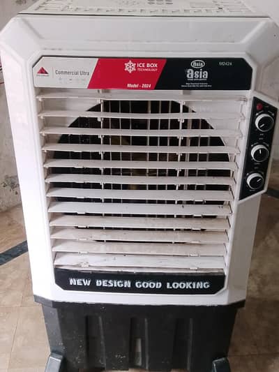 air cooler