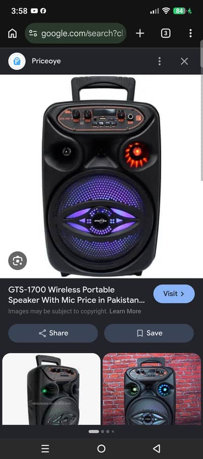 Blue tooth speaker